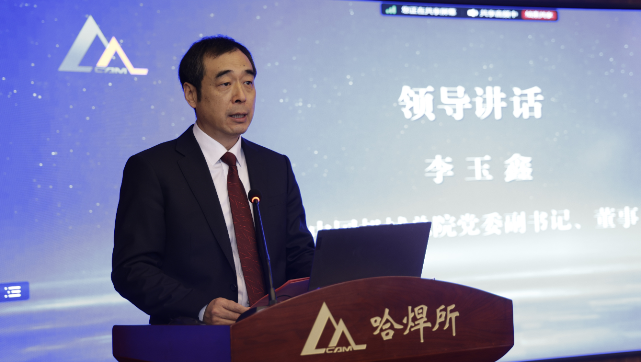 微信图片_20241219091932.png 微信图片_20241219091932.png