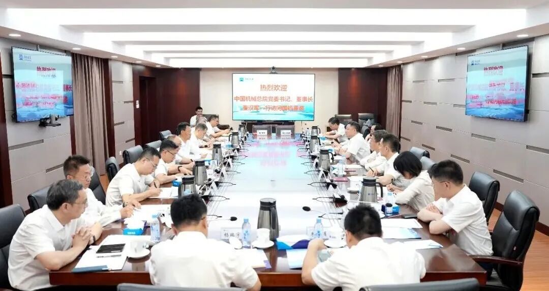 中国江南网页版-江南（中国）官方总院与国机重装签署战略合作协议